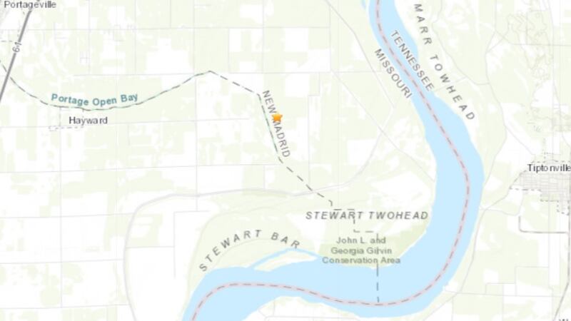 A magnitude 2.3 earthquake was recorded in southeast Missouri on Tuesday afternoon, June 13.